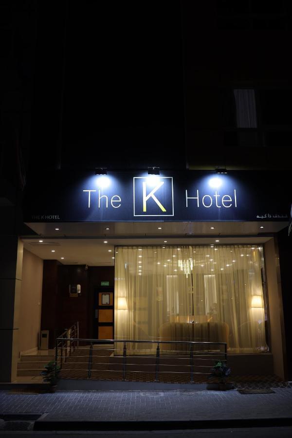The K Hotel Dubai Buitenkant foto
